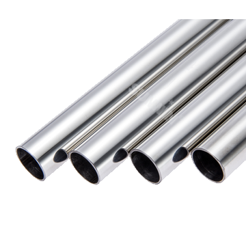 stainless steel round pipe